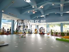 -三亚亚龙湾天域度假酒店