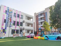 -吉而慧幼儿园-原红黄蓝幼儿园(世华水岸园)