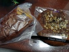 摩卡糯米-韩国利尔面包(桂林路店)