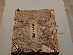 -中国京杭大运河博物馆