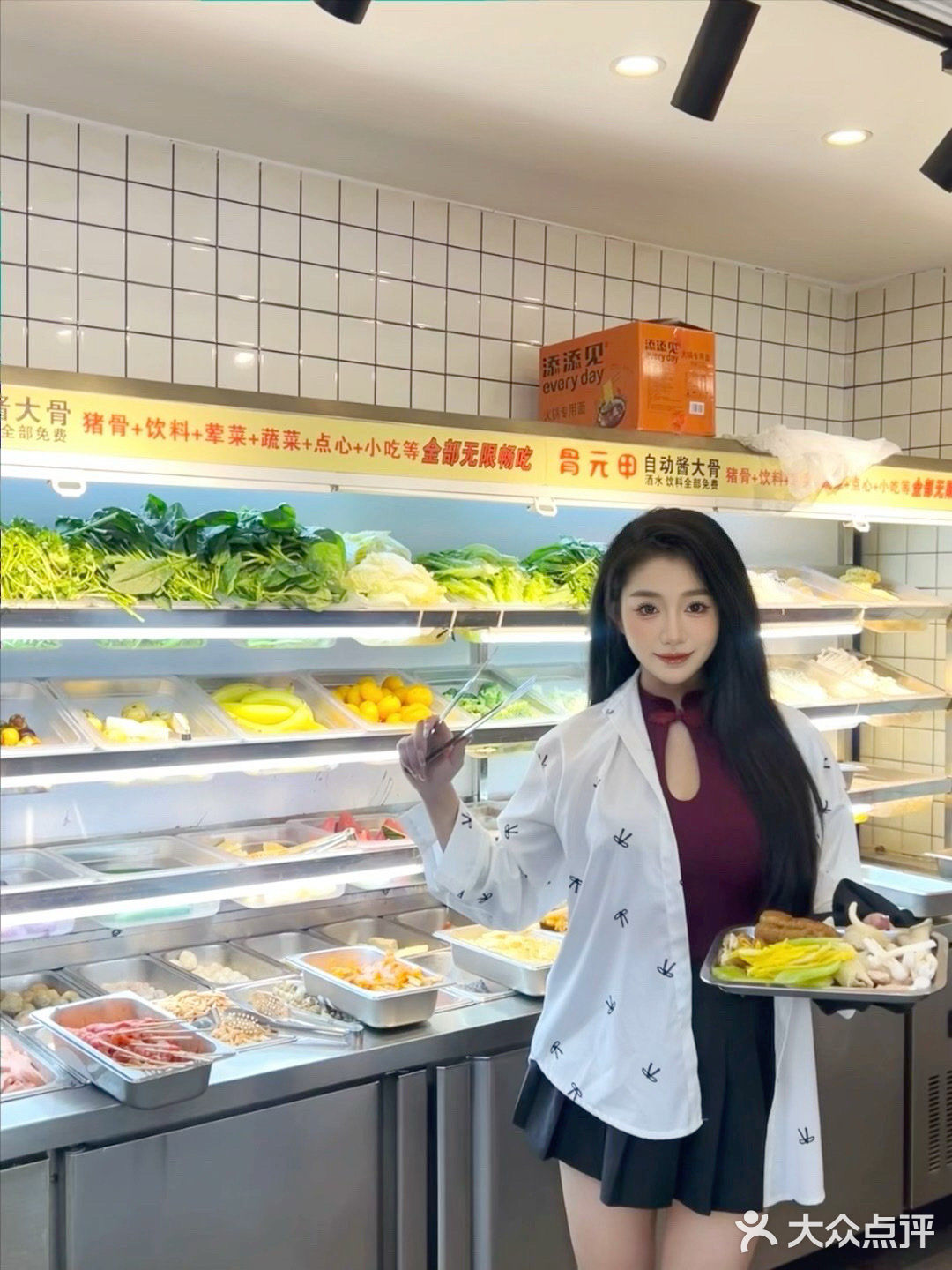 想告诉全世界…这家酱大骨ju好吃!!!