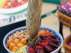 -甘食记·成都肥肠粉(汕头万象城店)