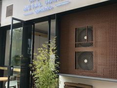 门面-铁手珈琲制造局metalhands(望京店)