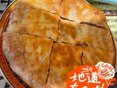 -如意林卡藏餐吧 (九寨沟店)