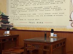 大堂-福瑞记老孙头biangbiang面(新生路店)