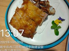 -胡家大厨(西三庄店)