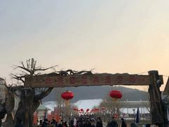 -十三陵雪世界滑雪场