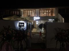 -Hello·生日蛋糕·下午茶·甜品台茶歇(瑞安东山店)