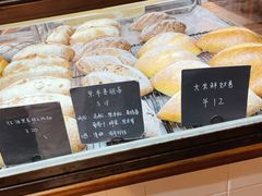 -仙峰天然面包(迎宾路店)