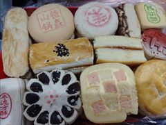 -北京稻香村(角门店)