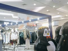 -新荟城(望京店)