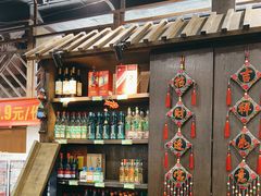 -滇釜火锅·能喝汤的火锅(车公庄店)