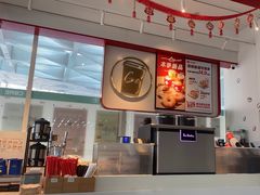 -Tims天好咖啡·贝果(融汇佳盛大厦店)
