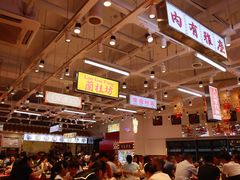 -李常在重庆火锅(合川总店)