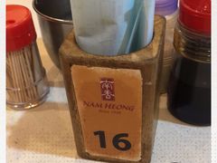 -南香饭店(Jalan Sultan)
