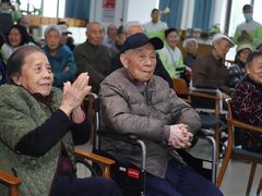 -朗诗常青藤养老(五马渡店)
