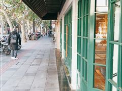 -星巴克(武康路店)