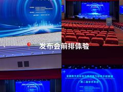 -虹口区工人文化宫