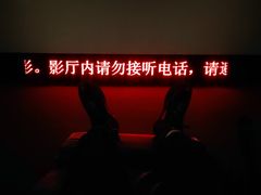 -UME影城(中国巨幕高新店)