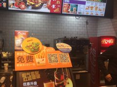 -汉堡王(砂之船店)