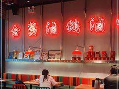 -陈鹏鹏潮汕菜(宝安机场T3航站楼店)