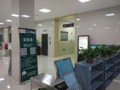 内景-山东大学千佛山校区-图书馆