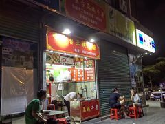 -峰景台亚姨牛杂