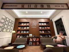 -星巴克臻选(广州沙面店)