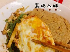 -高邮面馆(明瓦廊店)