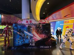 -美嘉欢乐影城(万象城店)