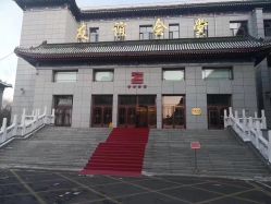 门面-友谊宫·宴会厅