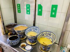 -清真·宏顺祥卤汁凉粉(大皮院店)