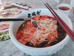 -老碗会·陕西手工面(中心书城店)