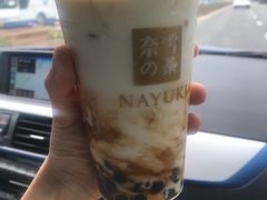 -奈雪的茶(中粮祥云小镇店)