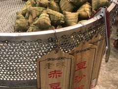 -赵记粽子(司前街店)