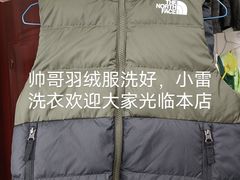 -馨泰园小区