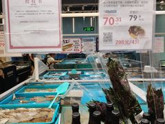 -盒马鲜生(皇庭广场店)