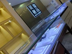 -沐渔二手奢侈品黄金手表包包回收·中古店(广州塔店)