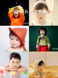 -小熊维尼高端儿童摄影(宝安旗舰店)