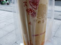 -阿姨奶茶专卖(舌涧道杭州惠民路创始店)