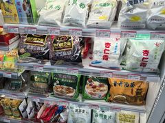 -百年义利(福长街店)
