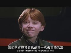-UME影城(中国巨幕高新店)