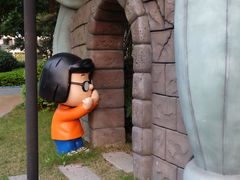 -史努比缤纷世界