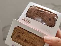 -中海环宇荟