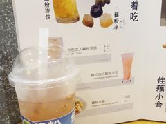 -佳藕天成(南宋御街店)