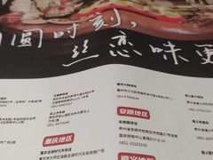 -丝恋丝娃娃(逸天城国贸店)