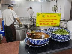 -东方宫中国兰州牛肉拉面(新起街店)