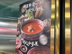 -禄婶鸡煲·打边炉