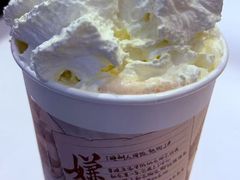 -茶颜悦色(重庆英利大融城LG层店)