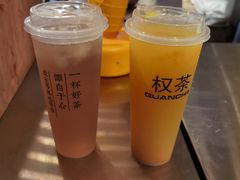 -过客(南锣鼓巷店)